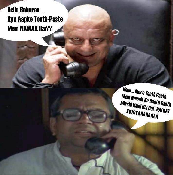 Bollywood Funny Meme Image