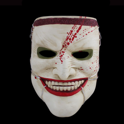 Funny Halloween Mask Image