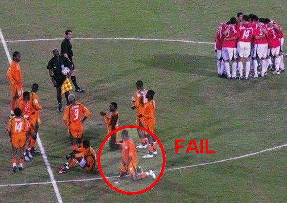 Sport Player Funny Pee Fail Picture