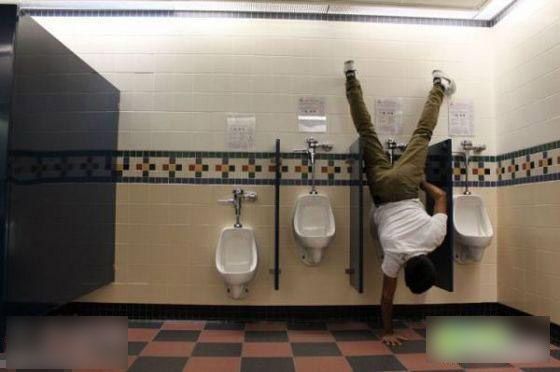 Up Side Down Man Funny Peeing Picture