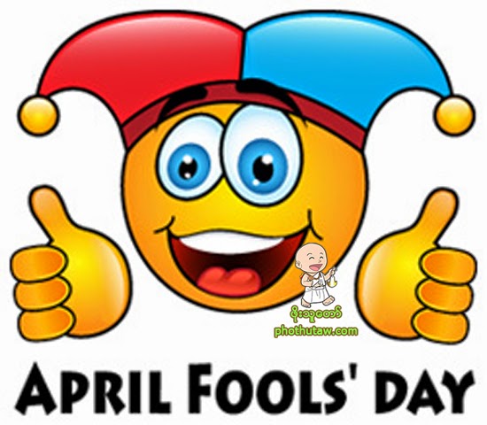 April Fools Day Clown Face