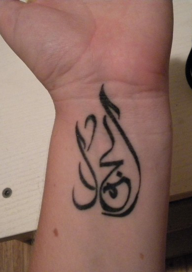 Arabic Tattoo On Left Wrist For Girls