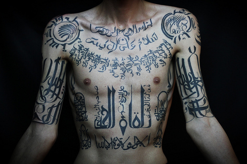 Arabic Tattoo On Man Full Body