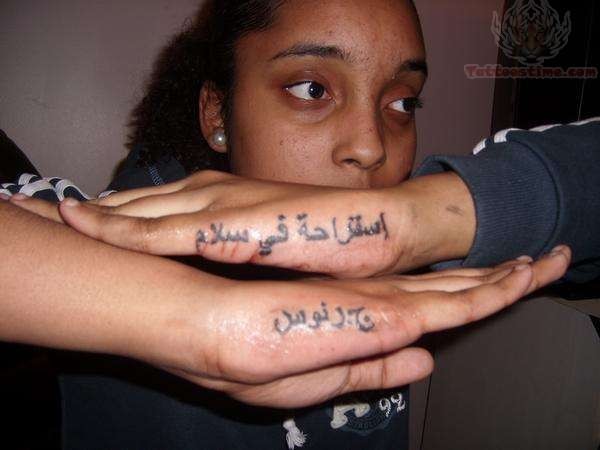 Arabic Tattoos On Girl Both Hands