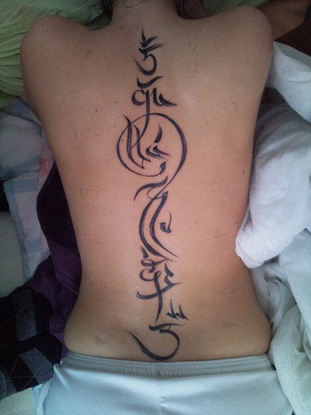 Black Tribal Arabic Tattoo On Full Back