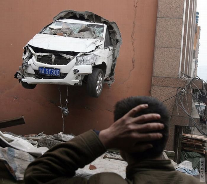 Car Crash Through Wall Funny Situations Image