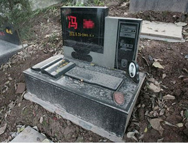 Funny Computer Tombstone Picture
