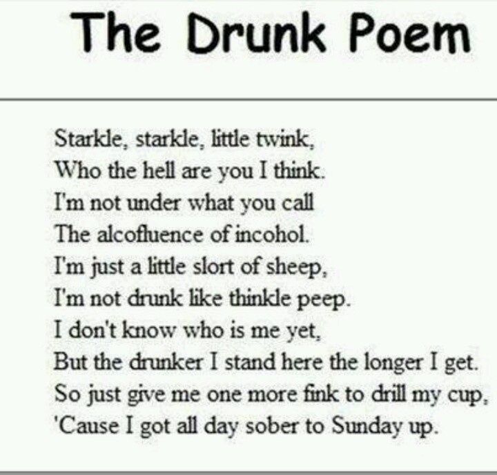 Funny Drunk Poem Image