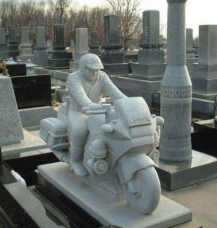 Funny Tombstone For Police