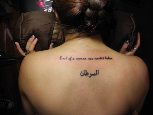 Girl Upper Back Arabic Tattoo Image