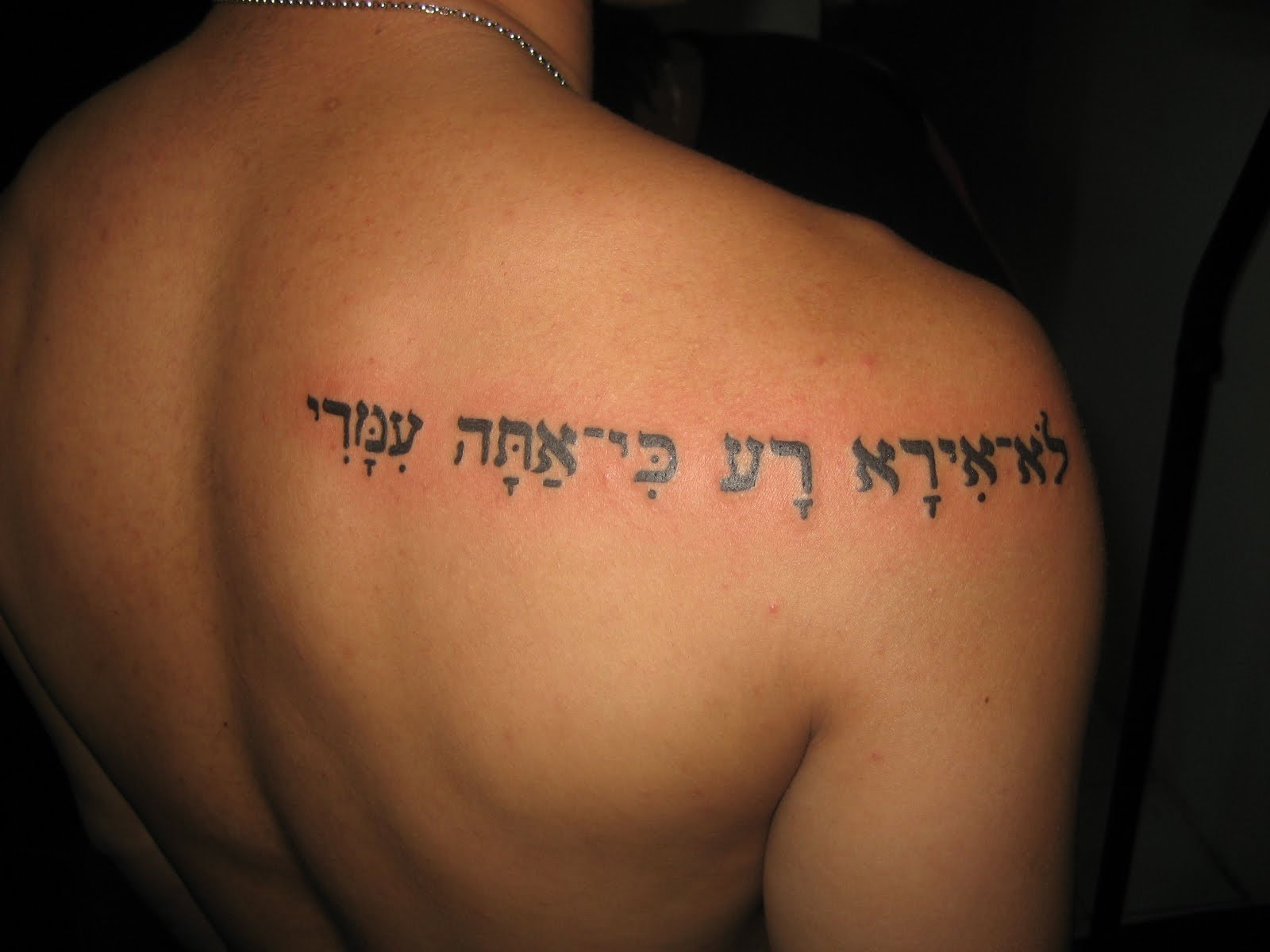Man Right Back Shoulder Arabic Tattoo