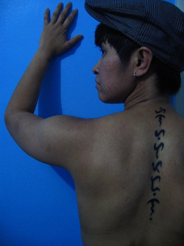 Black Ink Alibata Tattoo On Back by Tetski08