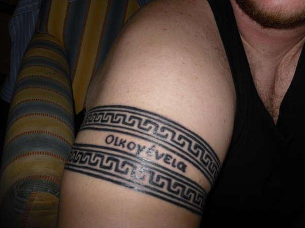 Classic Simple Armband Tattoo On Man Right Half Sleeve