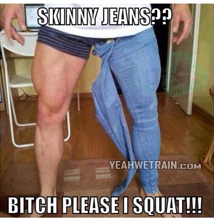 man in skinny jeans funny