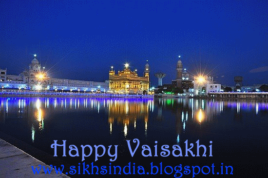 Happy Vaisakhi Golden Temple Photo