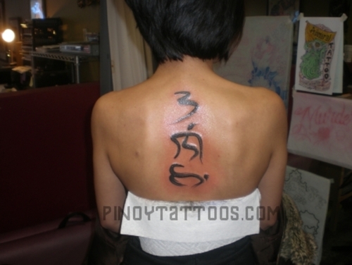 Unique Baybayin Alibata Tattoo on Back