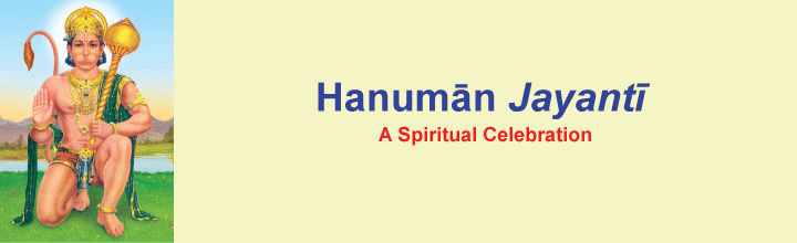 Hanuman Jayanti A Spiritual Celebration Header Image