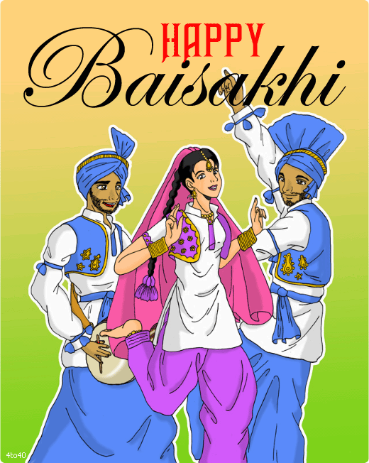 Happy Baisakhi Animated Ecard