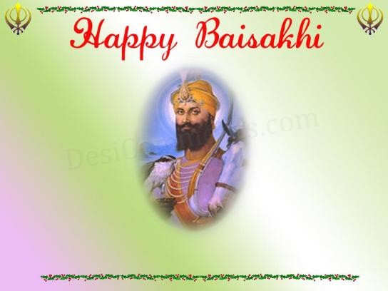 Happy Baisakhi Guru Gobind Singh Ji Picture