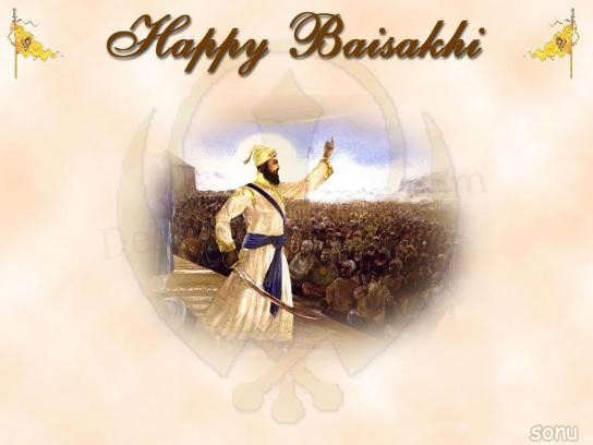 Happy Baisakhi Guru Gobind Singh Ji