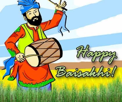 Happy Baisakhi To You Picture