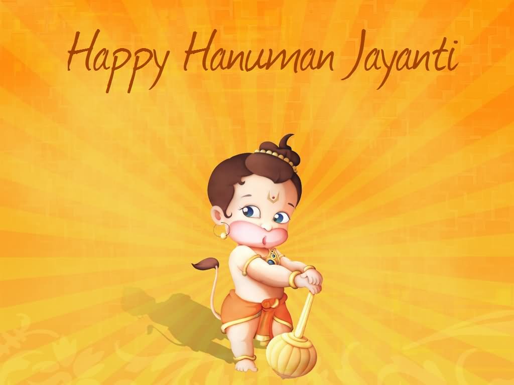 Happy Hanuman Jayanti Baal Hanuman