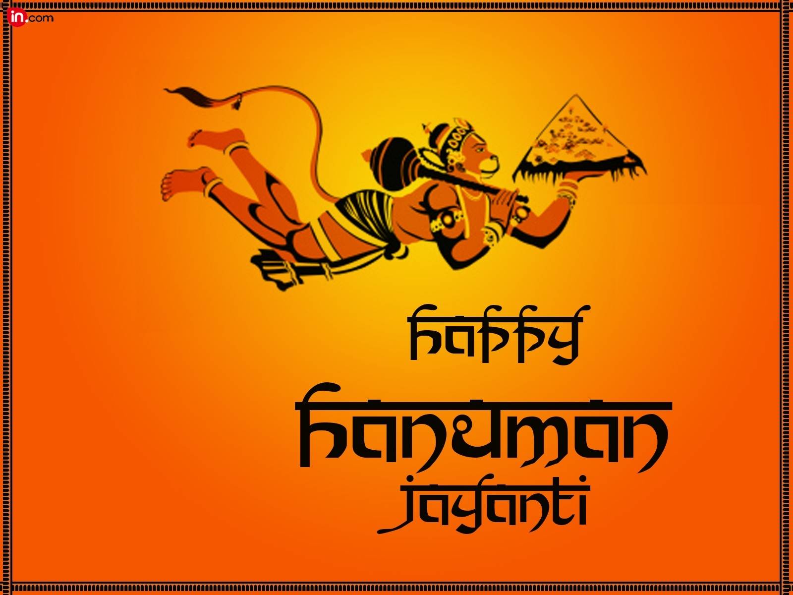 Happy Hanuman Jayanti Beautiful Clipart