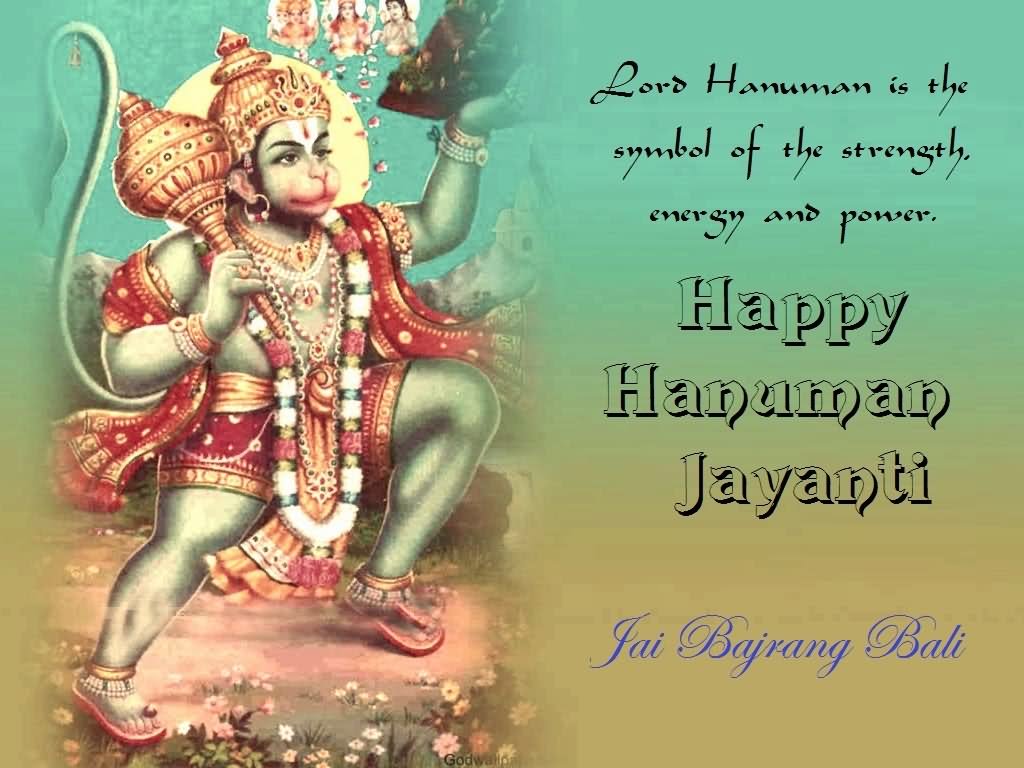 Happy Hanuman Jayanti Jai Bajrang Bali Picture