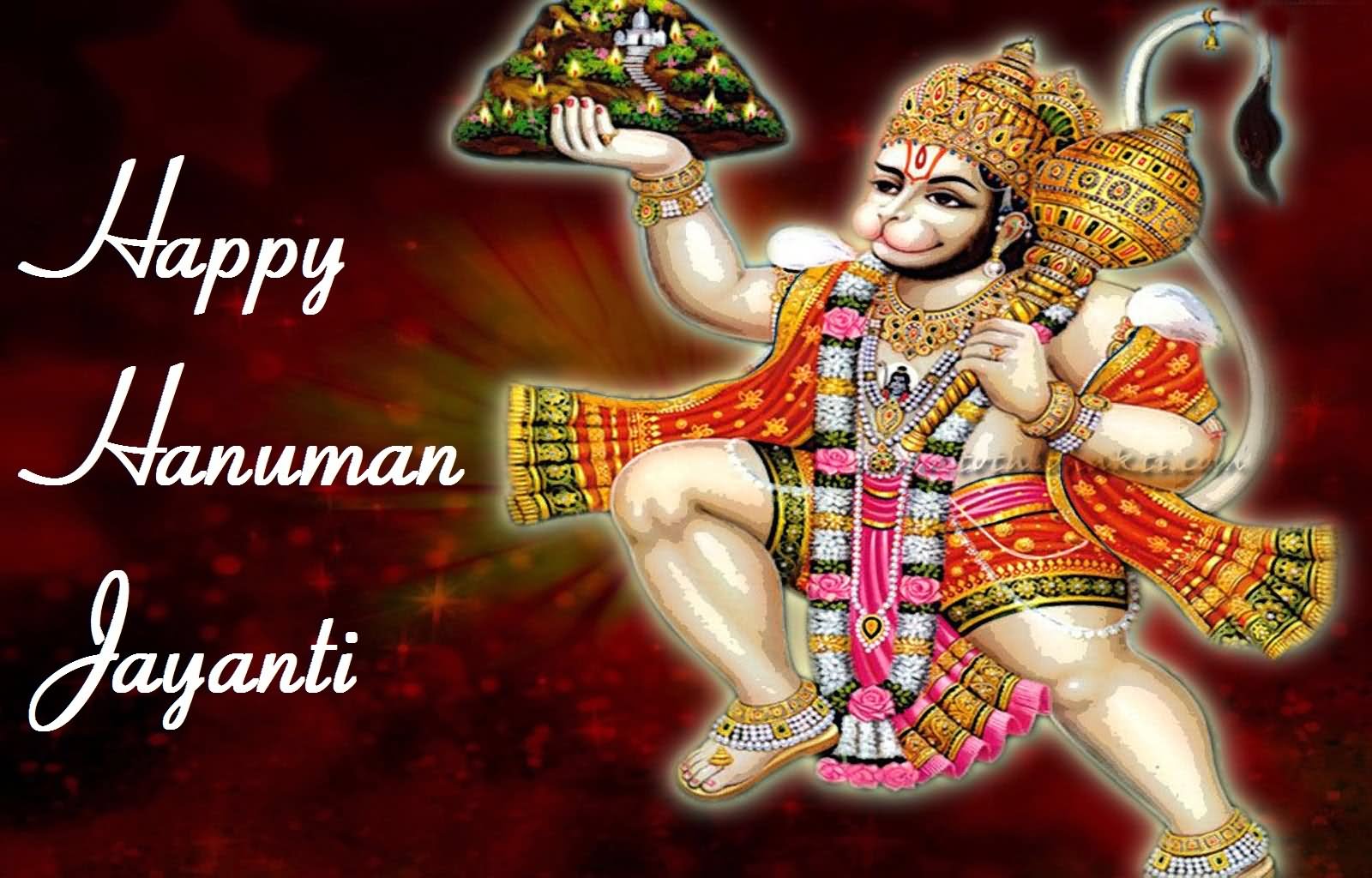 Happy Hanuman Jayanti Jai Hanuman