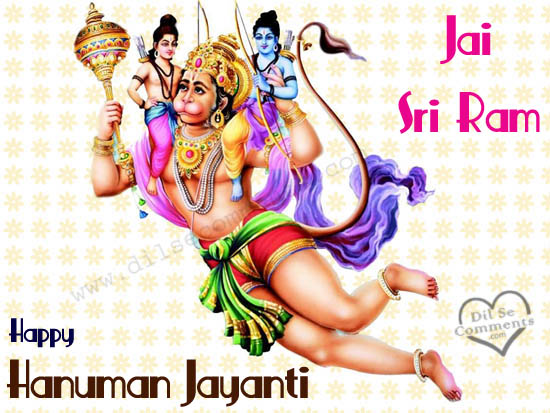 Happy Hanuman Jayanti Jai Shri Ram