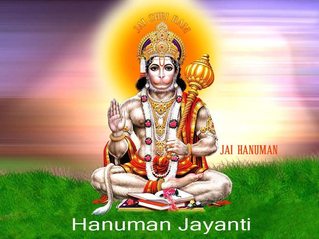 Happy Hanuman Jayanti To You Picture