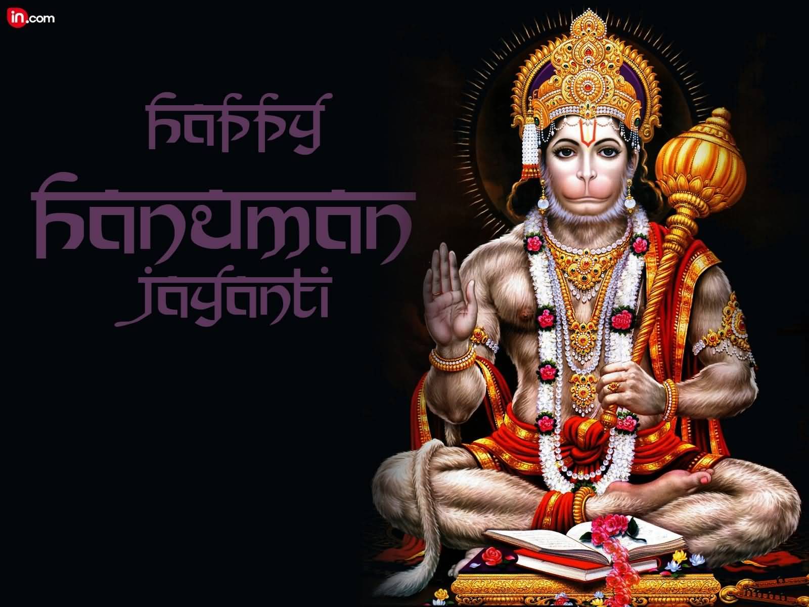 Happy Hanuman Jayanti Wallpaper Image