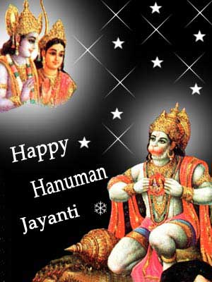 Happy Hanuman Jayanti Wishes Image