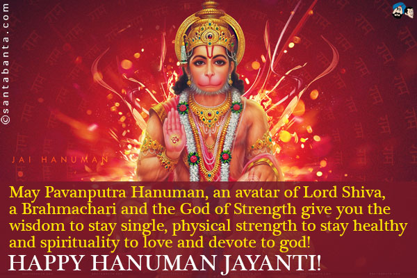Happy Hanuman Jayanti Wishes Picture
