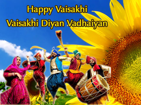 Happy Vaisakhi Greetings