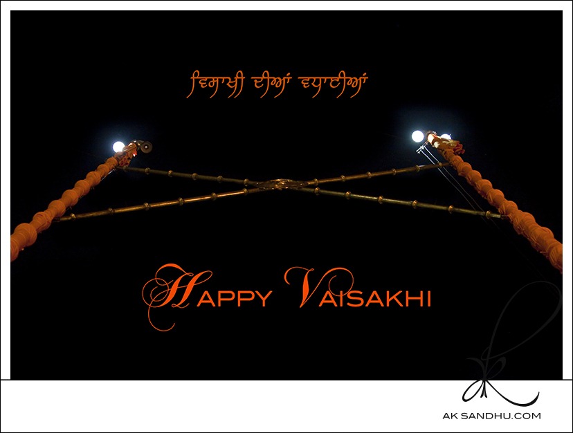 Happy Vaisakhi To You And Your Family