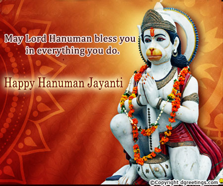 May Lord Hanuman Bless You In Everything You Do Happy Hanuman Jayanti
