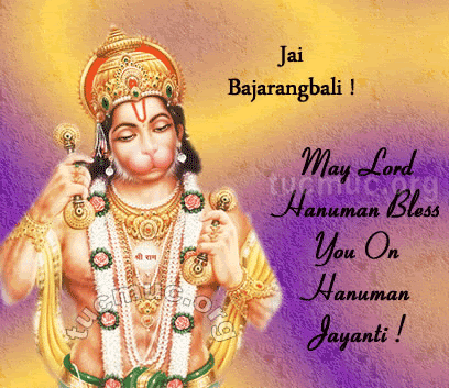 May Lord Hanuman Bless You On Hanuman Jayanti