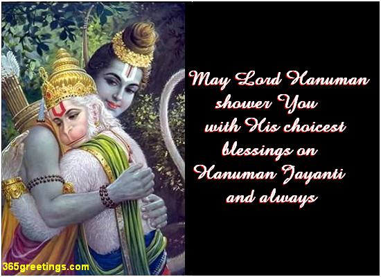 May Lord Hanuman Shower You With His Choicest Blessings On Hanuman Jayanti