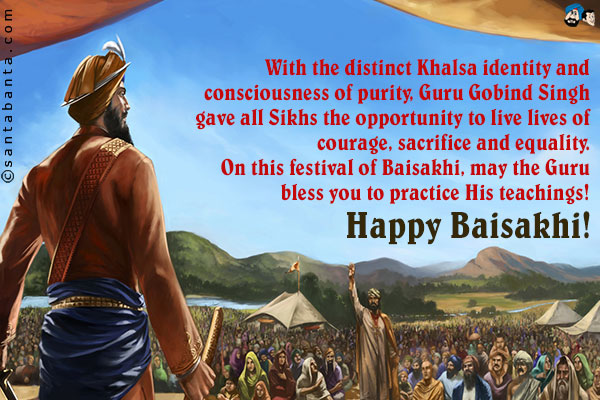 May The Guru Bless You To Practice His Teachings Happy Baisakhi