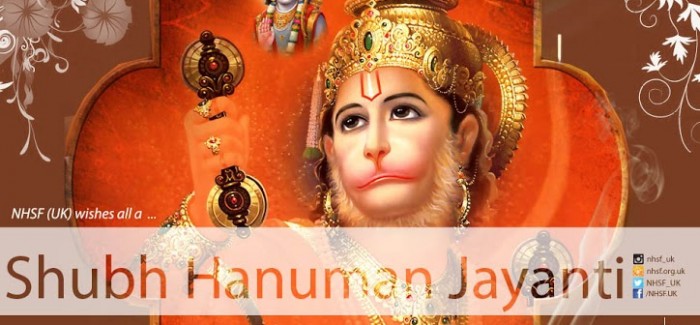 Shubh Hanuman Jayanti To You