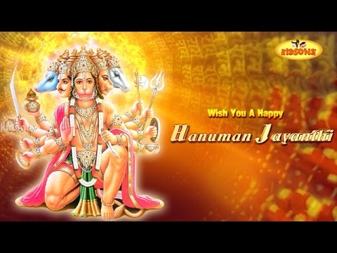 Wish You A Happy Hanuman Jayanti Greetings
