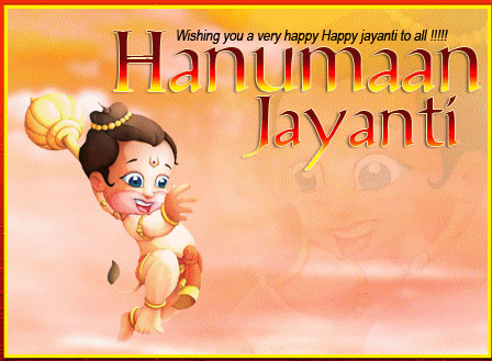 Wishing You A Very Happy Hanuman Jayanti To All