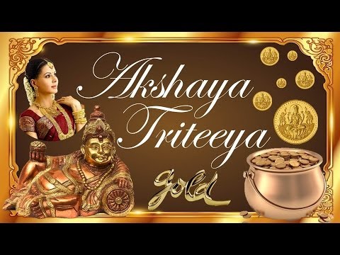 Akshaya Tritiya Gold