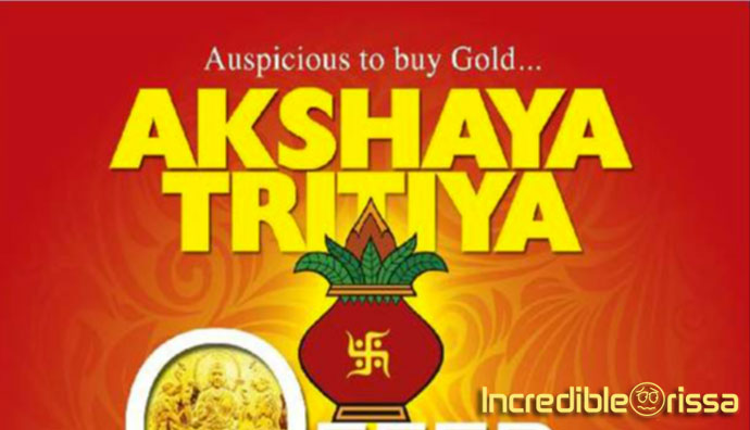 Auspicious  To Buy Gold Akshaya Tritiya