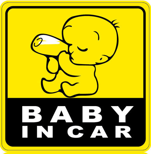Baby In In Car Funny Sticker Image