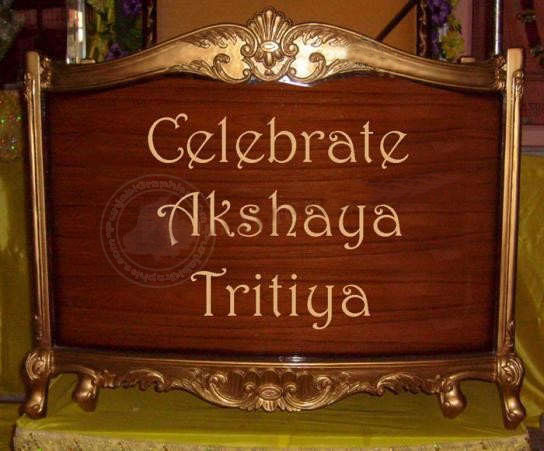 Celebrate Akshaya Tritiya Greetings Image