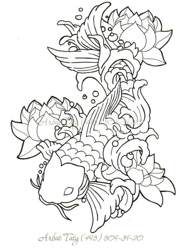 Classic Black Carp Fish Tattoo Stencil