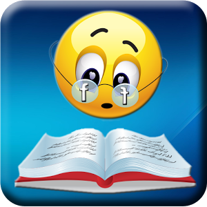 Funny Emoticon Reading Book Sticker Picture For Facebook