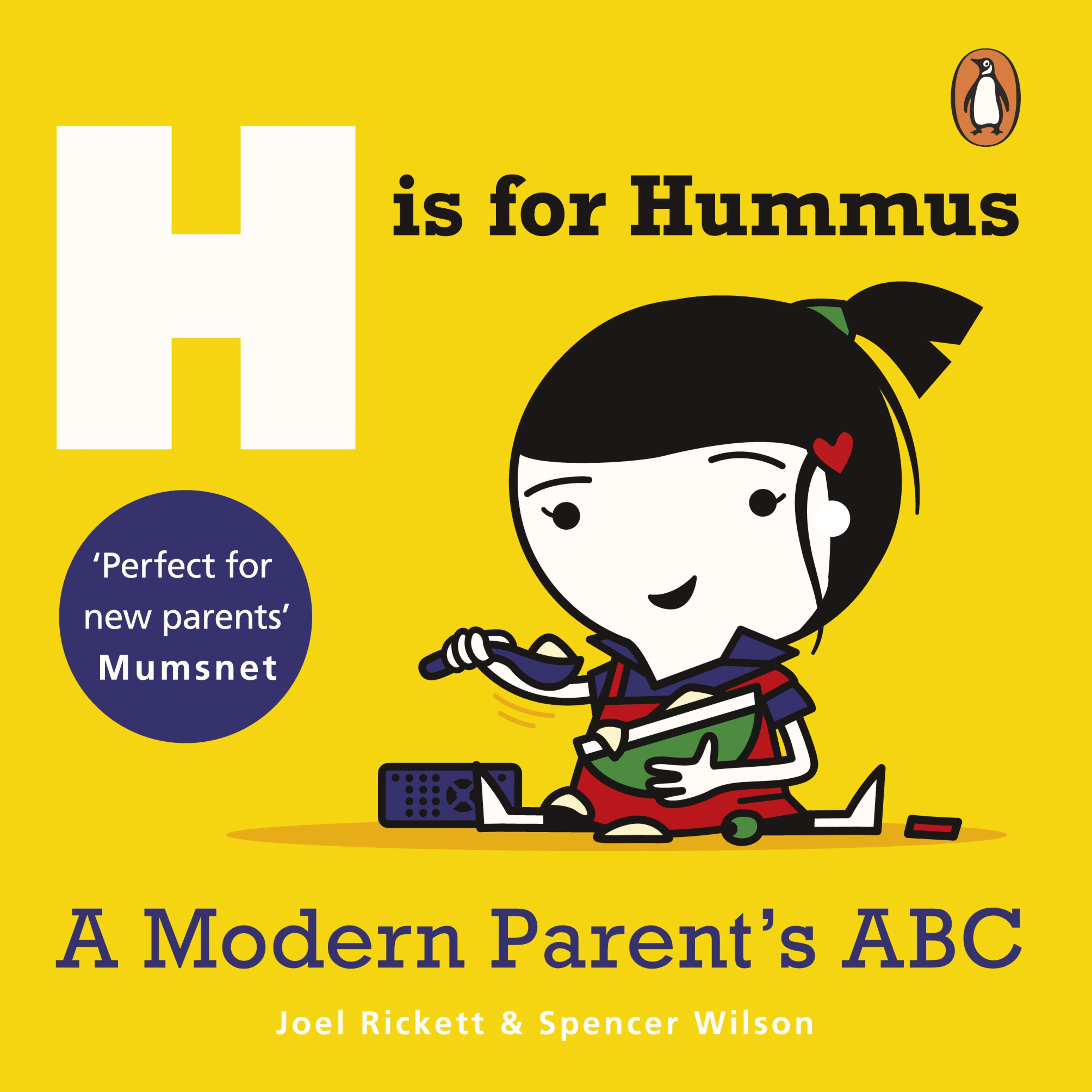 H Is For Hummus Funny Image